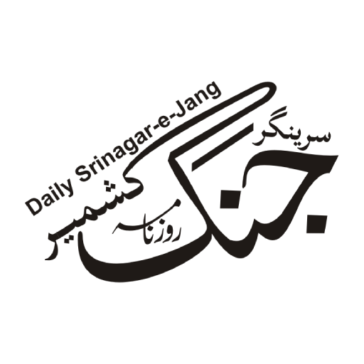 sj-icon